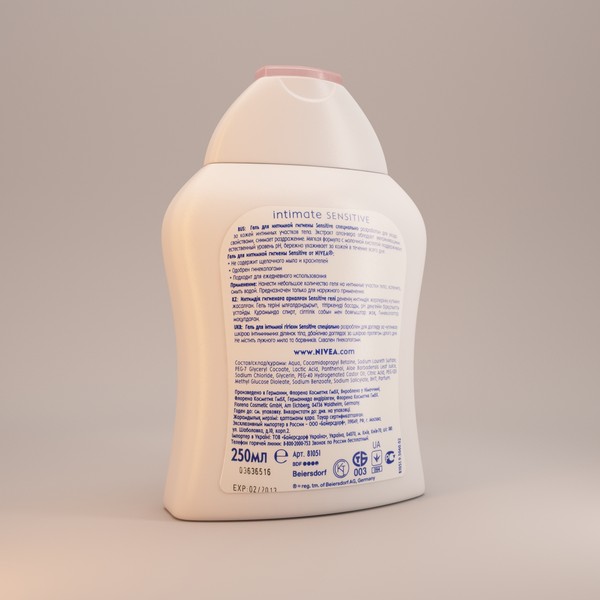 nivea intimate 3d max - Nivea Intimate bottle by Stubborn3D